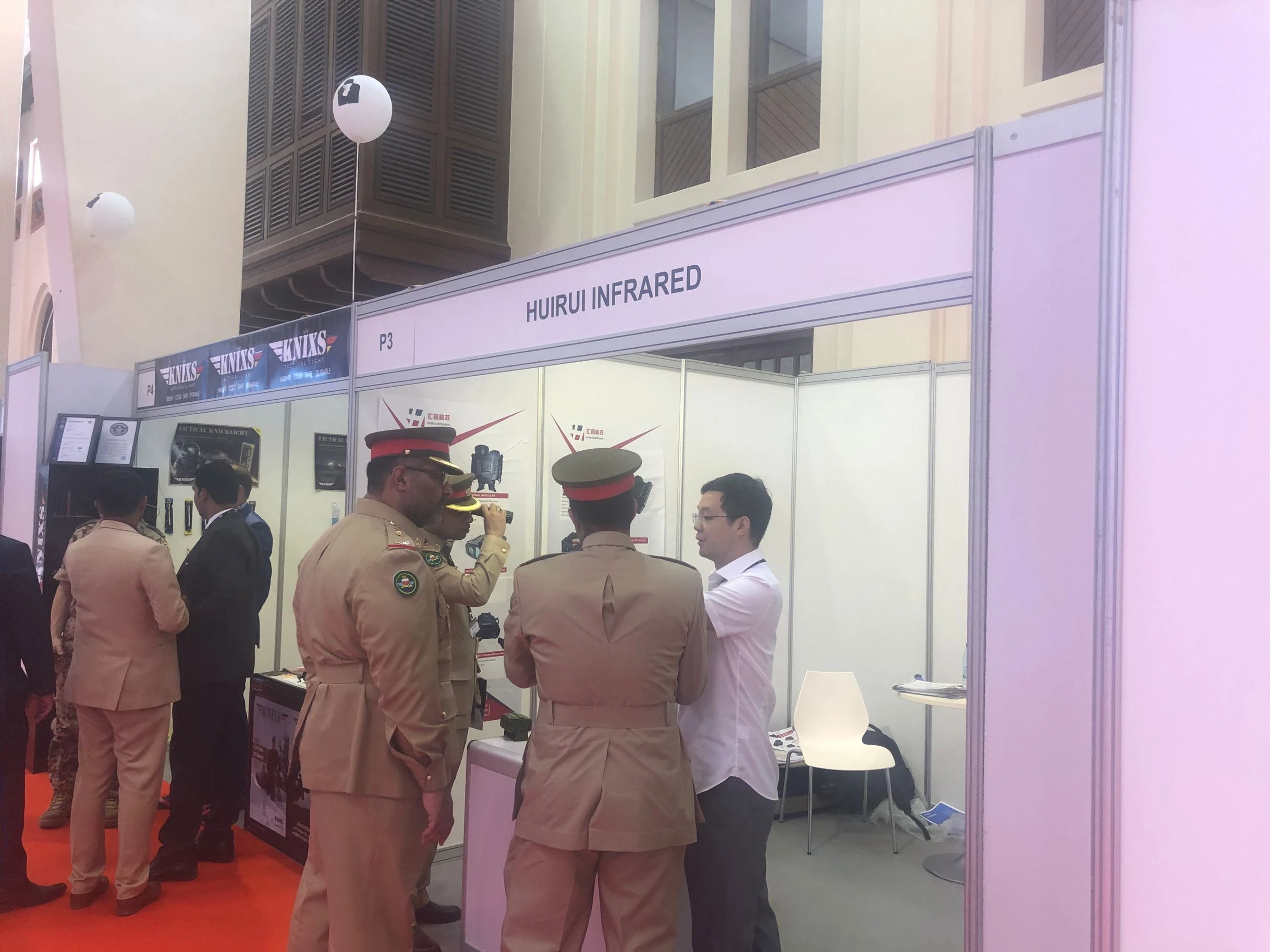 Kejayaan teropong panas Pameran Perdagangan Di Bahrain