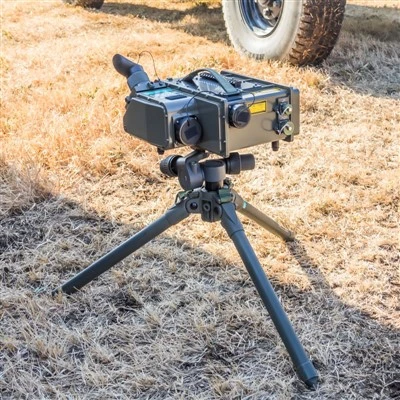 Pencari Jarak Laser Tentera